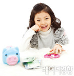 [어린이 경제교육]재택 아르바이트로 노동을 통한 돈의 가치 깨우치기