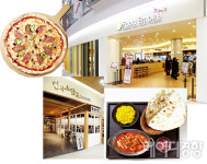 푸드몰에서 외식하기