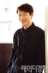 사람과 자연, 삶과 사회를 고민하는 송호창 변호사