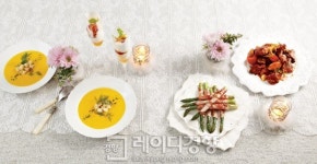 폼 나게 차린 크리스마스 홈 파티
