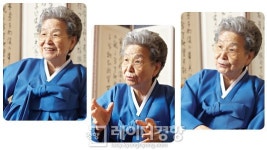 제1세대 여성운동가 김정례 “제 생애 마지막 꿈은 남북 평화통일입니다”