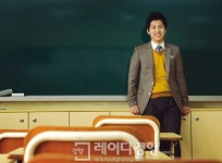 ‘만선초교 이범우 선생님의 일곱 번째 봄’ 선생님의 새 학기 준비