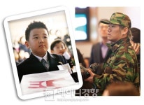 가수 윤민수의 아들 윤후, 초등학교 입학식 현장에서 만나다