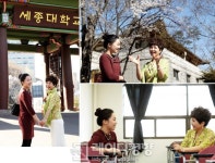[엄마의 추억을 찾아서] 모교 데이트&석촌호수 나들이