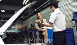 품격 있는 문화생활, 이제는 자동차 점검 받으면서 즐긴다