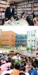 ‘보육정책 선도’ 이성 구청장이 이끌어낸 구로구의 변화
