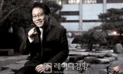 축구해설가 한준희의 미래를 보는눈