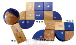 [엄마 기자가 요모조모 살펴본 아이들 교구](3) 자석가베 아이지오