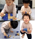 [엄마 기자가 요모조모 살펴본 아이들 교구](3) 자석가베 아이지오