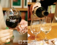 [새로운 도전의 시작] 아는 만큼 맛있다! 와인 클래스