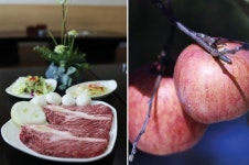천년의 프러포즈, 자연의 입맞춤…지리산권 ‘칠보(七寶) 기행’