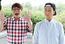 개콘 ‘렛잇 비’ 직장인들의 단비가 되다