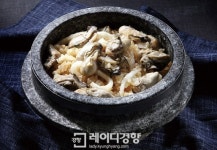 [이달의 요리]11월 - 굴 무 현미돌솥밥