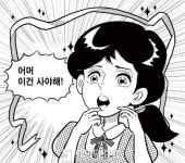 2014 작별은 아직 이르다! 올해가 가기 전 꼭 해야 할 15가지