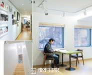 [주거협동조합]인생 이모작 함께하는 구름정원사람들