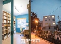 [주거협동조합]인생 이모작 함께하는 구름정원사람들
