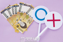 시험 성적보다 중요한 우리 아이 경제 교육