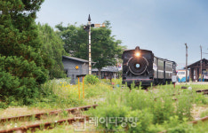 [정원 여행자]전남 곡성 - 기차는 추억의 속도로 달린다