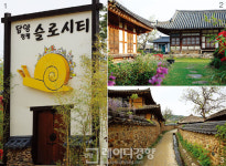 [정원 여행자] 전남 담양 - 여름 담양으로의 자명한 산책