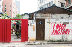 성수동 핫 플레이스 5곳 엄선