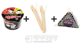 먹을수록 중독성 있는 편의점 삼합