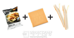 먹을수록 중독성 있는 편의점 삼합