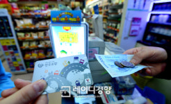 동전없는 시대 오나···편의점·마트·백화점 거스름돈 계좌로 바로 받는다