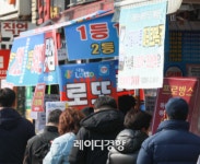 이제 전통시장 상품도 새벽배송으로[퇴근뉴스]