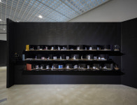 선조들은 어떤 ‘문구’를 좋아했을까?