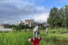 어린이대공원 텃밭 가꿀 가족 모이세요!