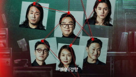 비 그치고 황사 유입…넷플릭스 안방극장 재입장하실게요[주말&]