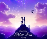 서울역? 압구정? 동대문? 어디서든 봅시다[주말&]