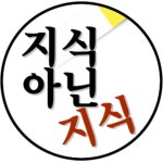 영화 ‘오펀: 천사의 비밀’은 실화였다?[세기의 비하인드]