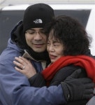 제리 쿡씨 어머니, 김순복씨