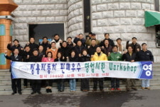 쌍용차 세일즈 마이스터 제주도에 다 모여라