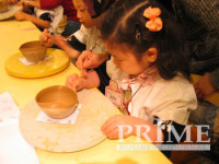 ‘어린이 영어, 놀이와 전인교육으로 시작하세요’