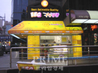 나도 ‘BBQ구슬김밥’전문점 하나 내볼까?