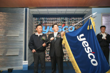 극동도시가스의 새이름, ‘예스코(YESCO)’