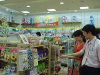 다이소아성산업, 외자 1천만불 유치