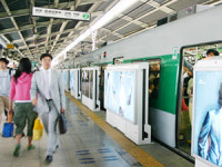 2호선 강변역 난간형 스크린도어 첫 설치