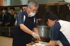 공정거래위원회, 새로운 미션과 비전 선포