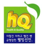 삼립식품, ‘HQ제품’ 기준 선정