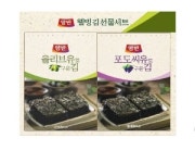 동원, 풍성한 한가위 선물세트 출시