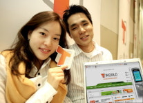 SK텔레콤,온라인 통합사이트「T WORLD」오픈