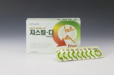 한국파비스 동기부여 이벤트