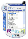 엠에스에이커뮤니케이션, “비즈버디” 출시