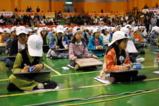 정철어학원주니어, 영어골든벨페스티벌