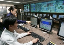 수도권 광역상수도 통합운영센터 14일 준공