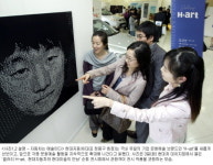 케이에스에이치예술아트 | 현대차, 문화예술 브랜드 'H.art' 시동