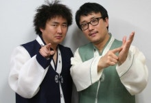 판도라TV, 봉숙도사 사주다방 라이브 방송 개시